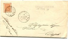 G63 - Lett. dal Sindaco di Gessopalena (CH) al sindaco di Casoli (CH) 18.5.1879