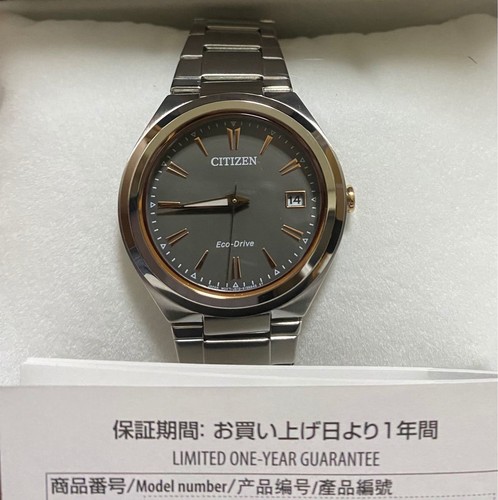 Orologio polso eco drive - orologio,