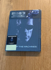 HDzeta Terminator 3 1/4 Slip