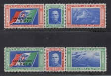 Regno 1933 - Trittici I-ROVI/I-RECA - Nuovi Gomma Integra - MNH**