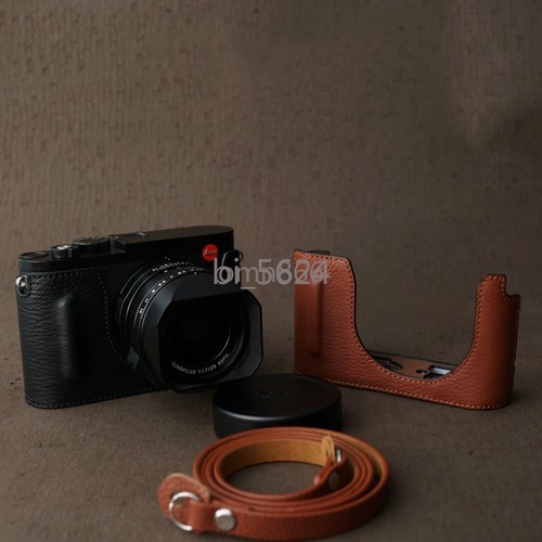 Cinghia custodia fotocamera