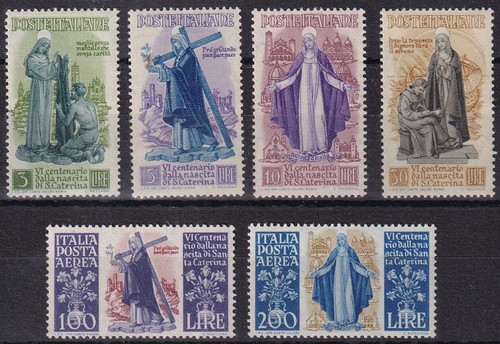 Repubblica 1948 serie - serie, santa
