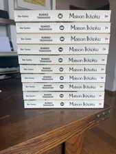 MAISON IKKOKU PERFECT EDITION - Serie Completa 1/10 - Star Comics - Takahashi