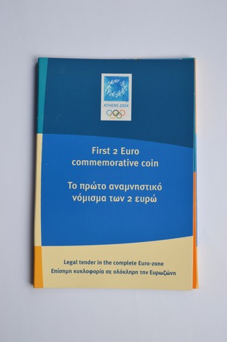 Atene 2004 euro - atene, cent
