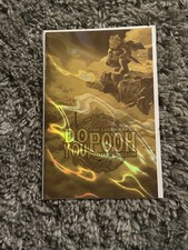 Do You Pooh? La Leggenda di