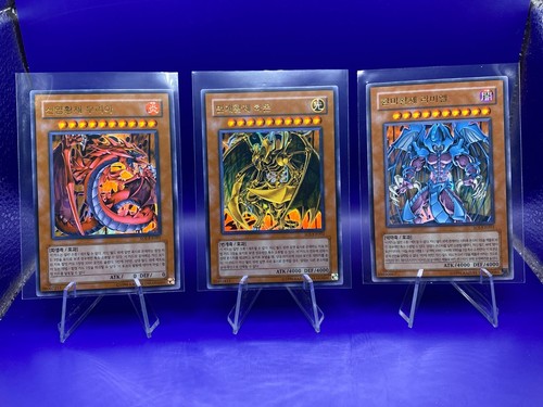 Yugioh uria hamon raviel - yugioh,