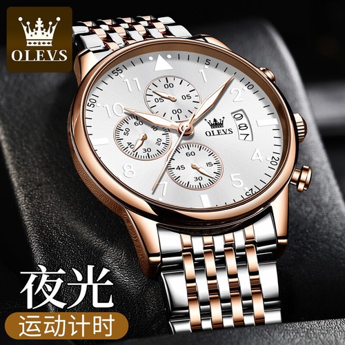 Olevs orologio uomo quarzo - orologio,