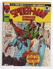 1971 marvel incredibile - 1971,