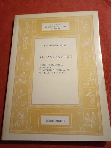 1964 ferdinando russo - 1964,