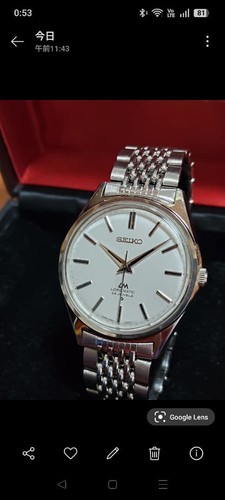 Orologio automatico seiko lord - orologio,