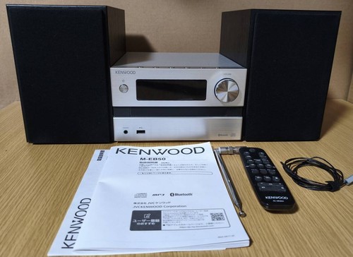 Kenwood eb50 sistema hi fi - m-eb50-s,