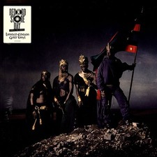 Pa Salieu - African Alien