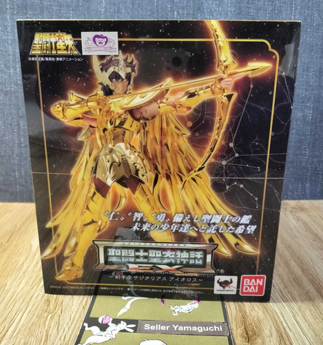 Saint seiya panno mito - mito, ex