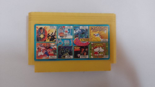 Famiclon toy story - story, 2,