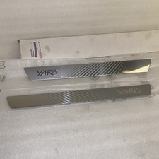 Kit barre di ingresso