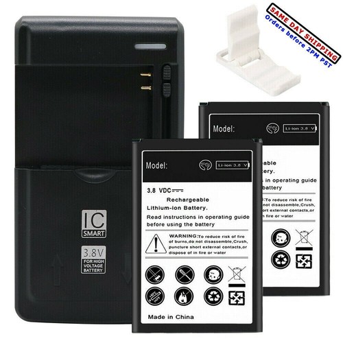 1350mah battery universal - 2x,