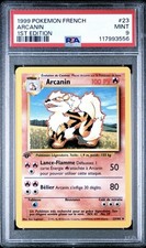 1999 Pokemon FRENCH 1st