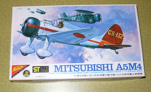 Kit modellino nichimo 72 - modellino, 1:72