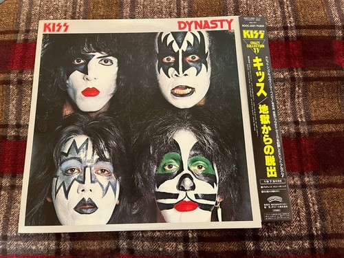Kiss crazy collection - crazy, dynasty
