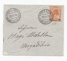 P112-SOMALIA ITALIANA DA UANLE UEIN A MOGADISCIO