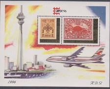 Esposizione Internazionale