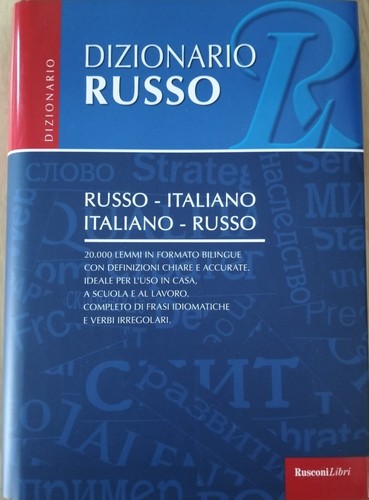 Dizionario russo italiano - italiano,