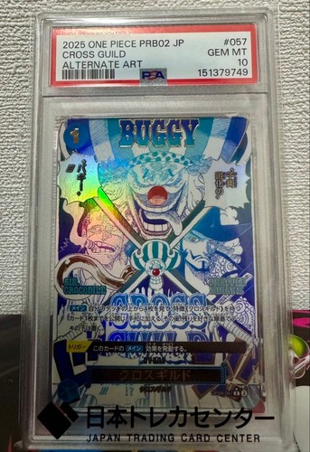 One piece card psa10 cross - psa10,