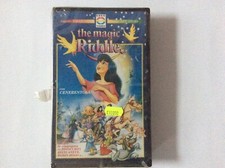 THE MAGIC RIDDLE _ VHS Eden