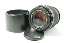 Sigma UC Zoom 70-210 mm F4-5.6