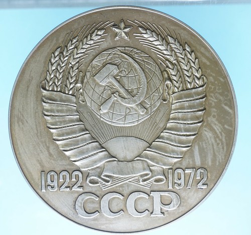 Russia medaglia 1972 - medaglia,