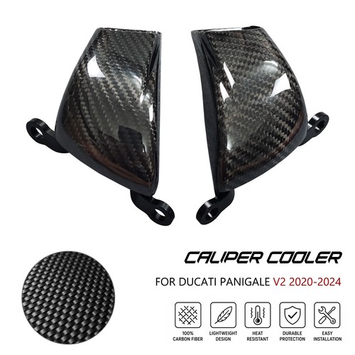 Per ducati panigale - panigale, v2