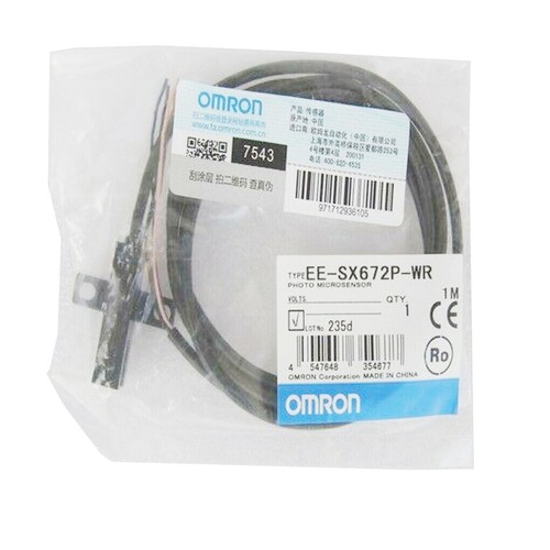 1pz unità omron - 1pz,