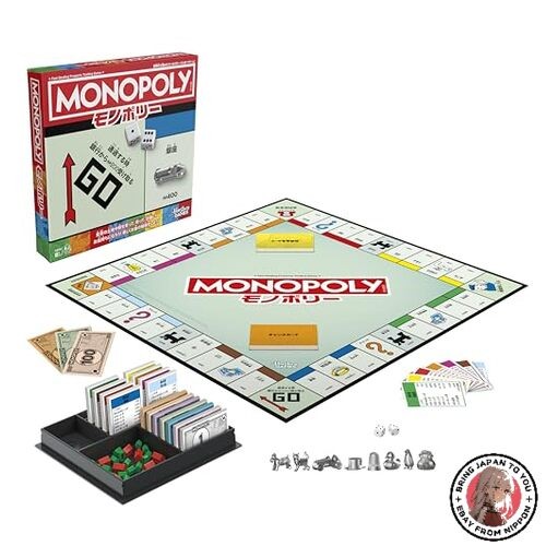 Hasbro monopoly gioco - monopoly, da
