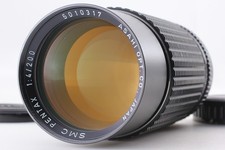 Top ottico come nuovo [quasi nuovo] ASAHI SMC Pentax S Takumar 200 mm f/4 dal GIAPPONE