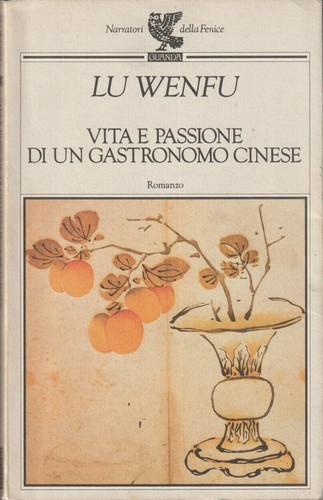 Wenfu vita passione - lu,