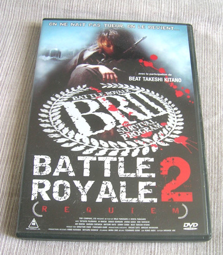 Dvd battle royale requiem - battle, 2