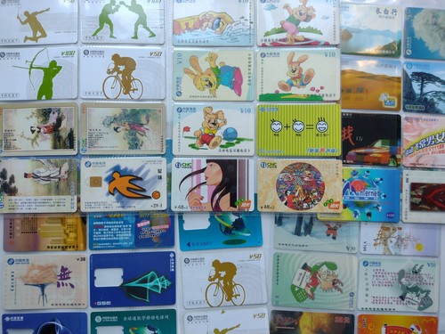 China telecom phonecards - china,