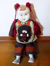 Bambola Asiatico Giapponese