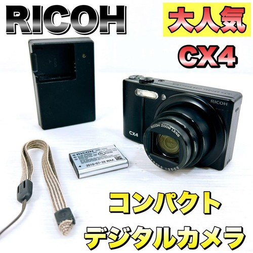 Fotocamera digitale compatta