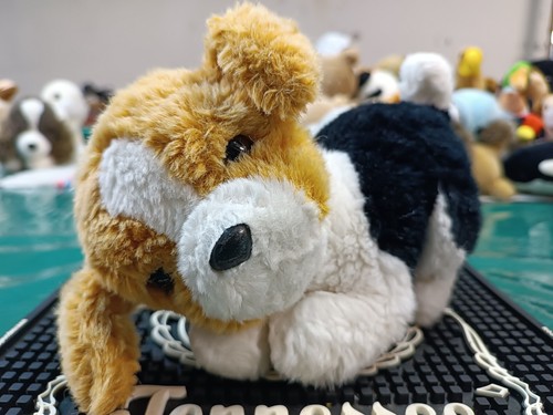 Trudi peluche original - trudi,