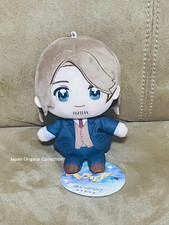 Peluche giocattolo Hetalia