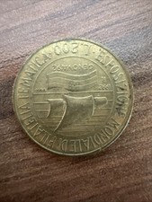 200 lire 1992 Esposizione