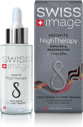 Swiss image infinite - swiss,