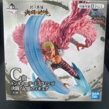 Donquixote doflamingo figure - doflamingo,