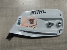 COPERCHIO ROCCHETTO CATENA