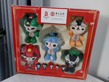 Set vintage di 5 bambole di