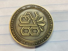 2018 Amazon Treasure Truck