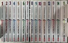 HOMUNCULUS 1/15 SERIE COMPLETA