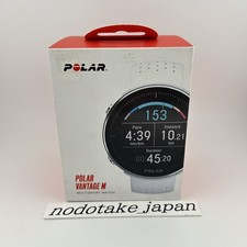 POLAR GPS multi-sport watch
