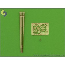 ROTARY CANNON M197 (20mm) Used